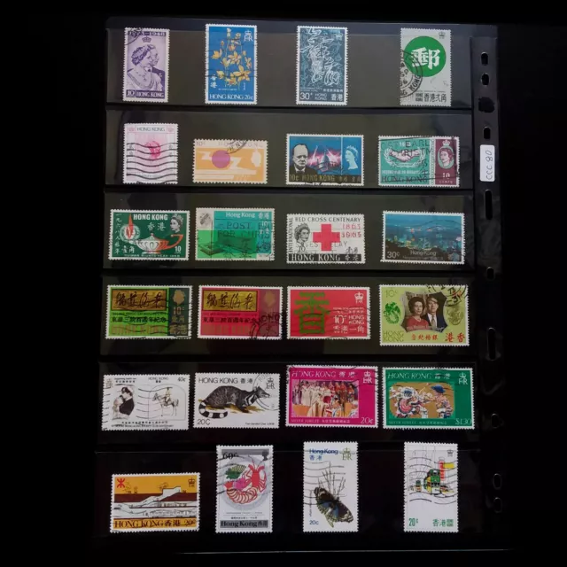 HONG KONG Pre-1997 Stamps Fine Used Small Collection CCC80 Free Registered Mail