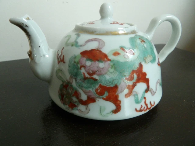 Coffret Théière Miniature En Porcelaine De Chine Signée Royal Garden - Vintage