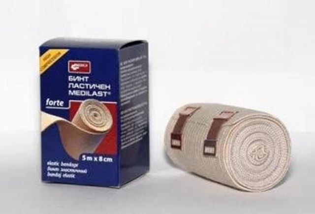 Vendaje elástico Medilast® Forte alta compresión -5 m / 8 cm