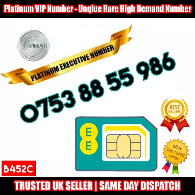 Numero PLATINO - 0753 88 55 986 - VIP RARA SIM UK - B452C