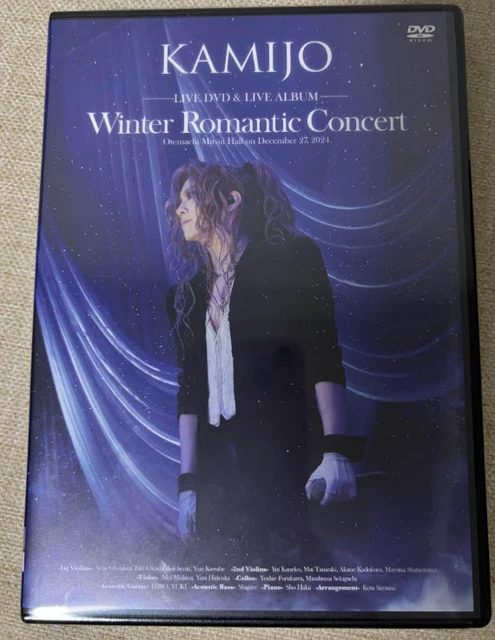 KAMIJO WINTER ROMANTIC Concert Limited Edition DVD+2CD Region 2