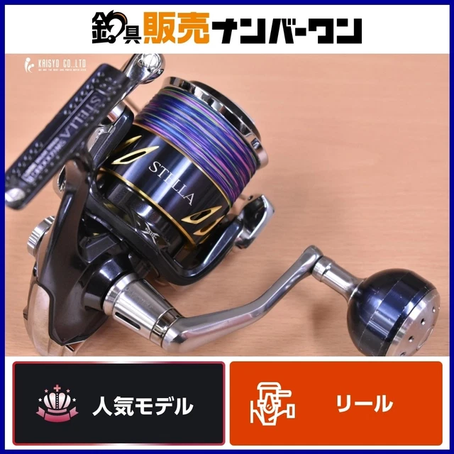 SHIMANO 20 STELLA SW 6000HG Spinning Reel Gear Ratio 5.7