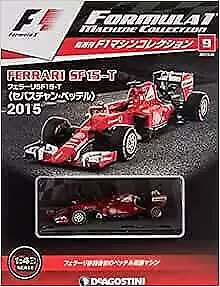 F1 Machine Collection  #9 Ferrari SF15-T DeAgostnini 1/48 Japanese Ca... form JP