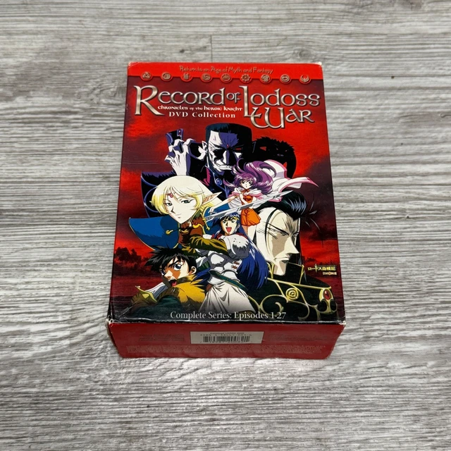 RECORD OF LODOSS War - Collector's Set (DVD, 1998, 2-Disc Set