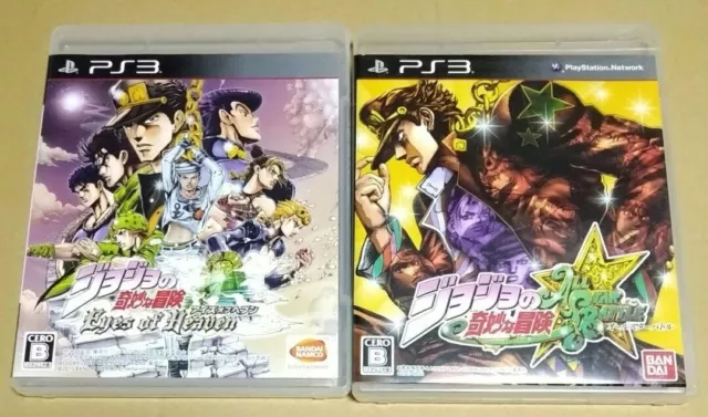 PS3 Jojo's Bizarre Adventure All Star Battle & Eyes of Heaven set Japan