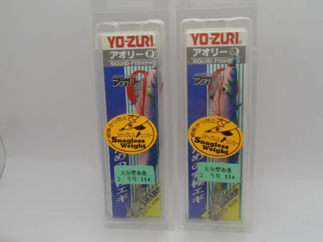 2 uds Yo-zuri Eging calamar pesca Jig #2,5 A1030-11 gancho azul B2