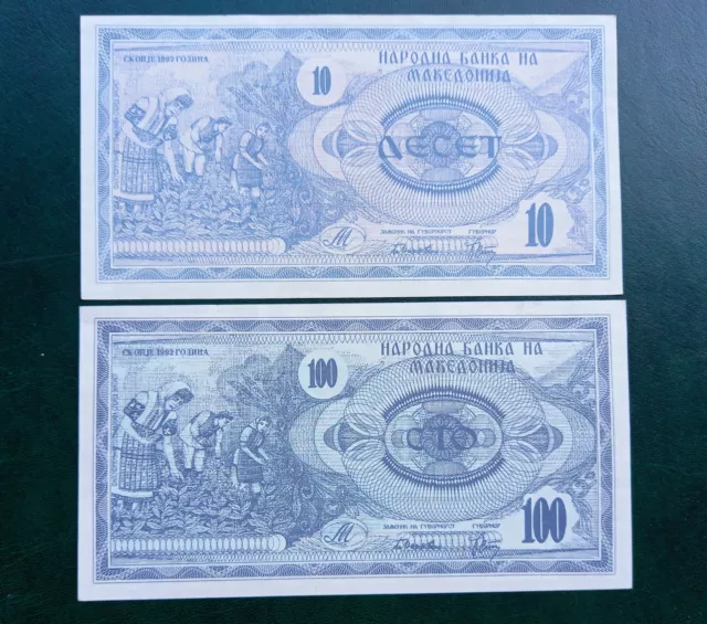 MAKEDONIJA 10/100 Denari Banknote 1992
