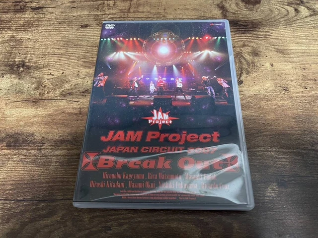(未使用･未開封品)JAM Project JAPAN CIRCUIT 2007 Break Out [DVD] DVD JAM PROJECT JAPAN CIRCUIT 2007 Break Out EUR 96,73