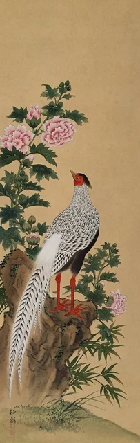 H0293 Japanese Hanging Scroll KAKEJIKU Vintage Hand Paint Silk Bird Flower