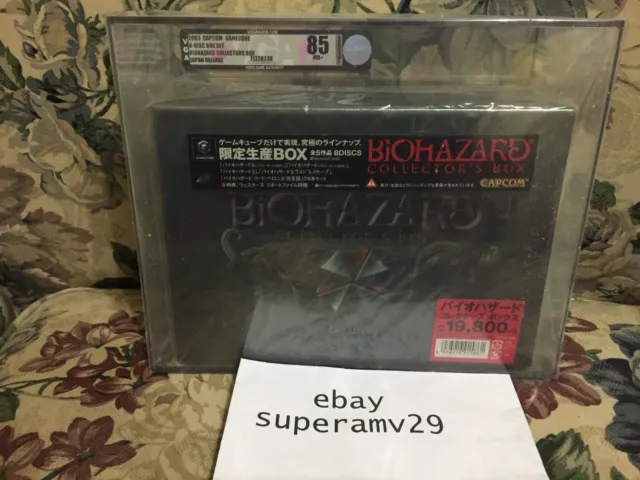 BIOHAZARD Collector's Box Limited TO 10,000 UNITS VGA 85 ARCHIVAL CASE