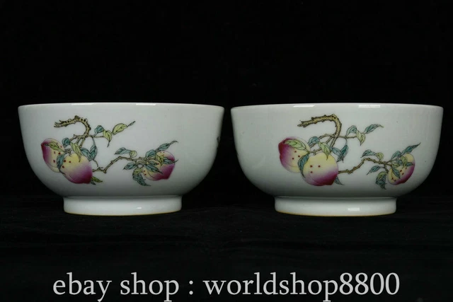 6.1" Yongzheng Marked Chinese Famile Rose Porcelain 3 Fruits Pomegranate Bowl