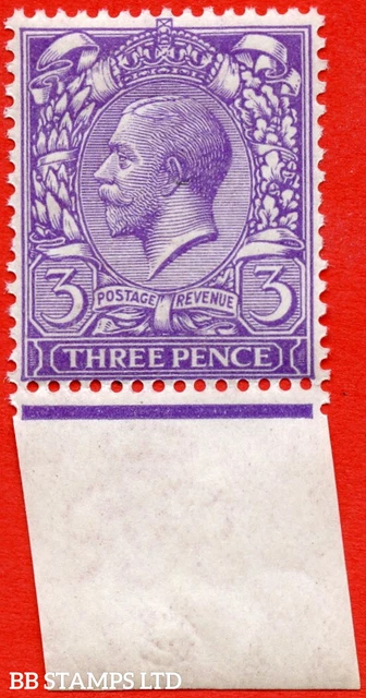 SG. 376 variety N22 (UNLISTED). 3d Bright Mauve. A fine UNMOUNTED MINT bo B67659