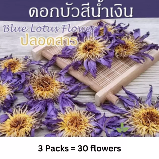 3 X Blue Lotus Pure Flower Dried Tea Herbal Drink Natural Relaxation Water Lily