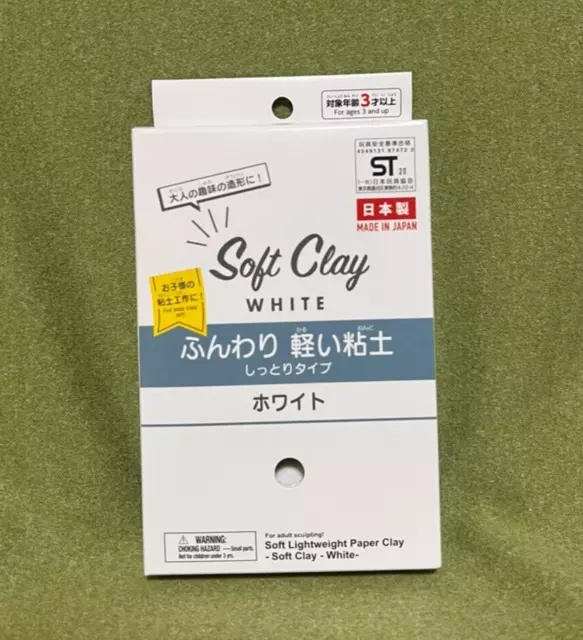 Daiso Japan Soft Clay Arcilla Suave Lightweight Craft Work Must Read  Description