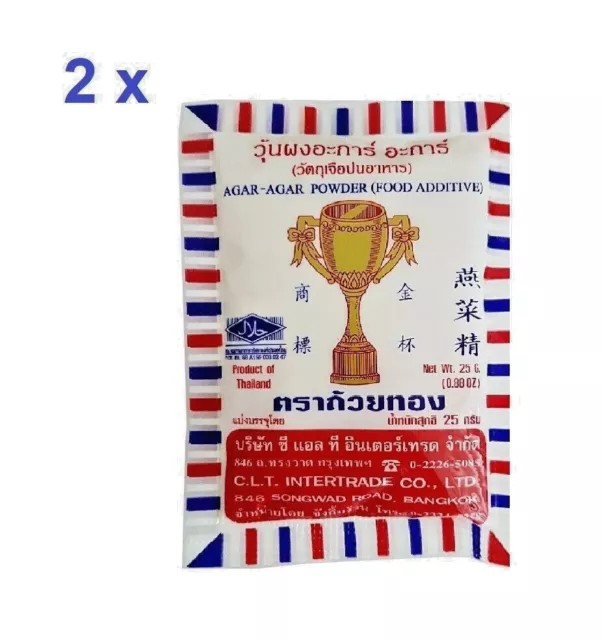 Thai Agar Agar Powder Gold Cup 25g Vegan Gelatine Replacement Long Expiry Date 2