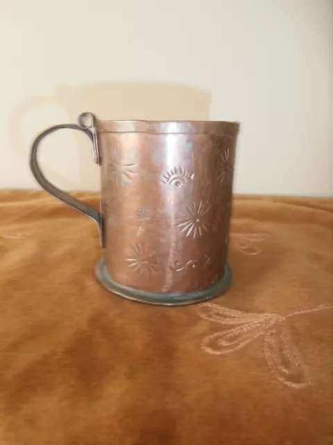 Antique Old Hand Crafted Small Copper Cup~Unique Hand Tooled Design~Primitive