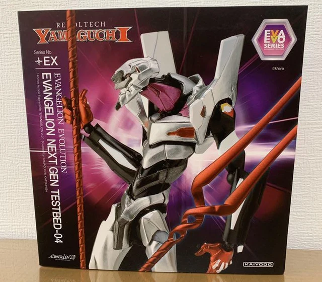 Eva R Japan EVA UNIT 4 Evangelion Evolution EX Revoltech Yamaguchi Japan Kaiyodo ...