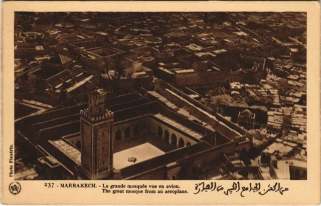CPA AK MAROC MARRAKECH La grande mosquée vue en avion Flandrin (37930)