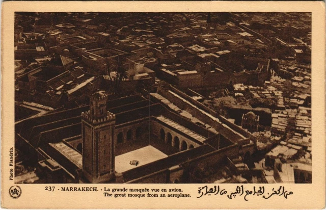 CPA AK MAROC MARRAKECH La grande mosquée vue en avion Flandrin (37930)