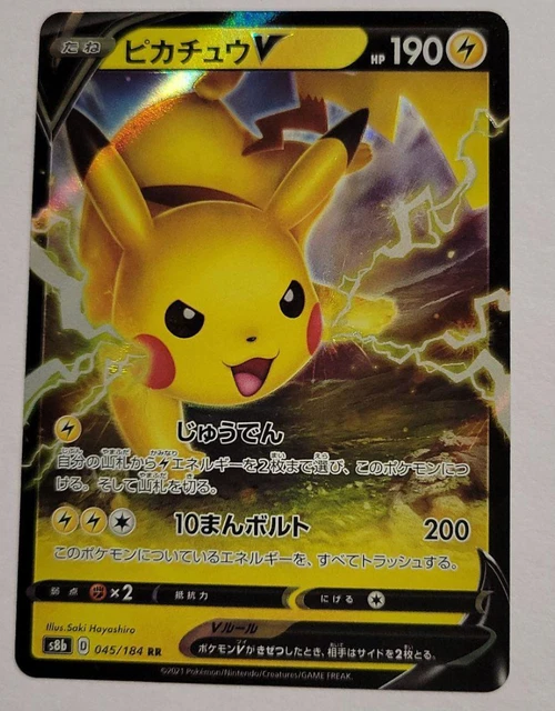 The Pokémon Company - Carta coleccionable Pikachu cp3 + - Catawiki