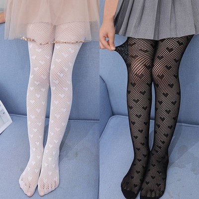 Weri Spezials Bebes et Enfants UNI Collants Petrol 
