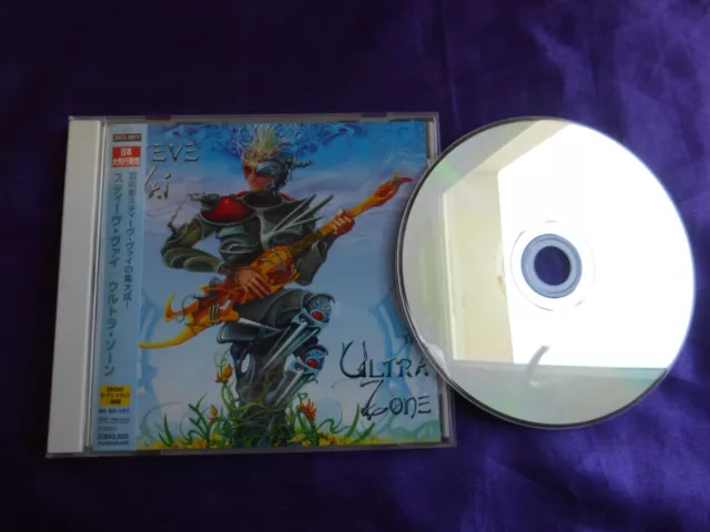 Steve Vai The ultra zone CD import Japon avec OBI, livrets et 1 titre bonus 1999