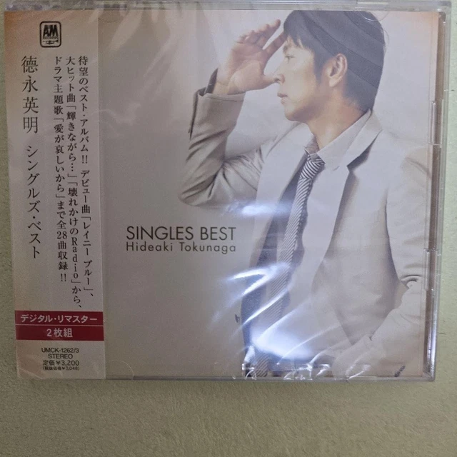 HIDEAKI TOKUNAGA SINGLES BEST BOX [DVD Limited First Press Edition
