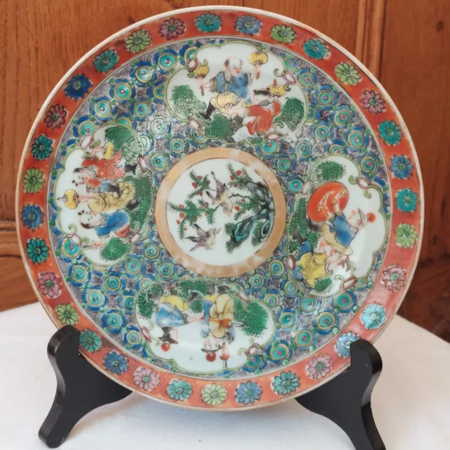 Ancienne Assiette Céramique Chine Signée
