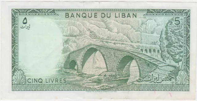 (N73-64) 1964 Lebanon 5 Livers Bank note (BN)  (WL27)