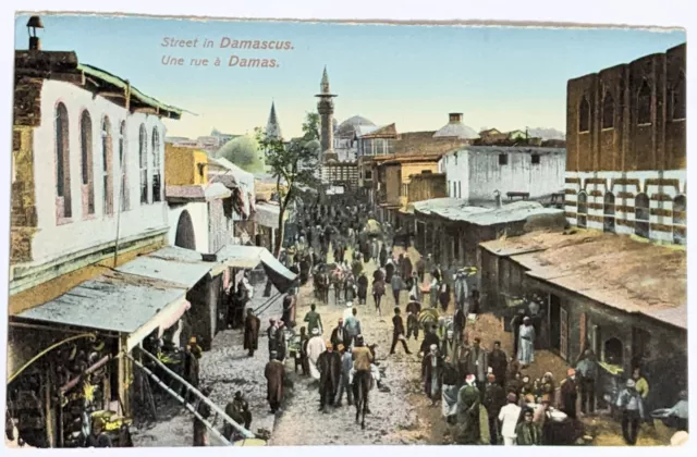 WW1/Cens. German Feldpost Card/Damascus, SY, Ottoman Empire--DE/Free-Franked/'17 2
