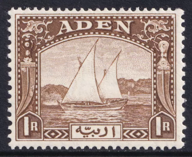 Aden KGVI 1937 1r Brown Dhow SG9 Mint MH