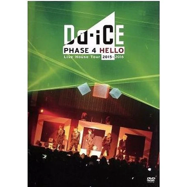 DA-ICE LIVE HOUSE Tour 2015-2016 -PHASE 4 HELLO- (first limited