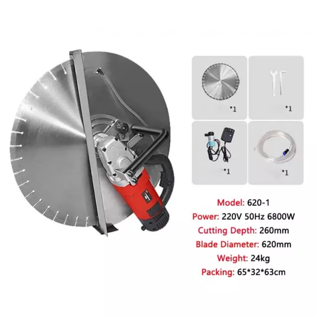 Reinforced Concrete Wall Slotting Machine Depth 26CM Cutting Grooving Machine