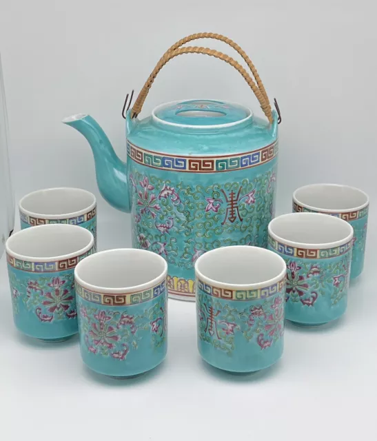 Chinese Kakiemon Porcelain Ceramic Tea Pot With 6 Matching Cups