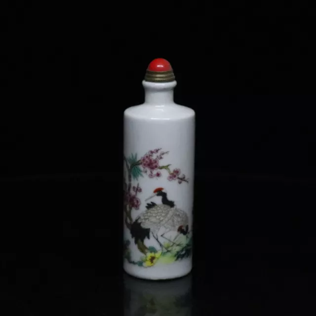 Chinese Porcelain Handmade Exquisite Snuff Bottles 91595