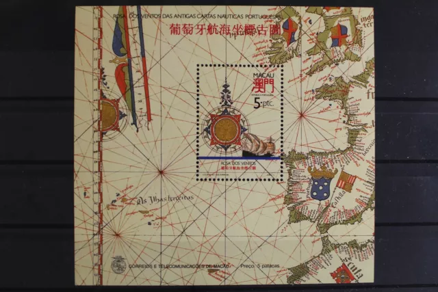 Macao, navi, n. Michel Blocco 16, nuovo di zecca - 628148