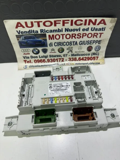 Body Computer Alfa Romeo Stelvio (949) 2016- 00505541140
