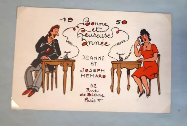 Rare Joseph Hémard carte de voeux bonne année 1950 illustration années 1950