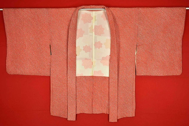 Vintage Japanese Kimono Silk Antique BORO HAORI Kusakizome SHIBORI/B462/460