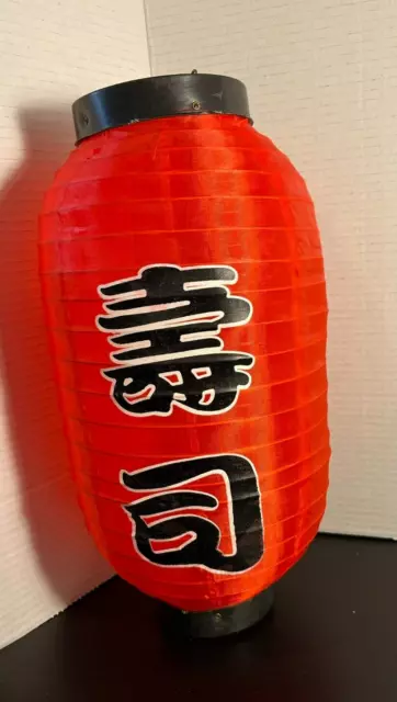 Red Hanging Lantern Traditional Japanese Style  / Sushi Decoration Lamp shade