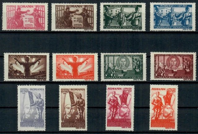 ROMANIA 1945 Mi 885 / 896 Postfrisch