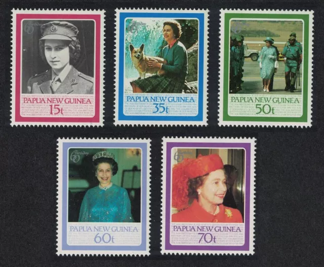 SALE Papua NG 60th Birthday of Queen Elizabeth II 5v 1986 MNH SG#520-524