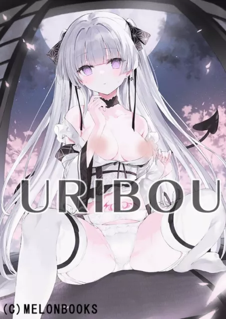 Lunaberry / Nana B2 Tapestry (R18) JAPAN IMPORT Brand New Doujin goods 