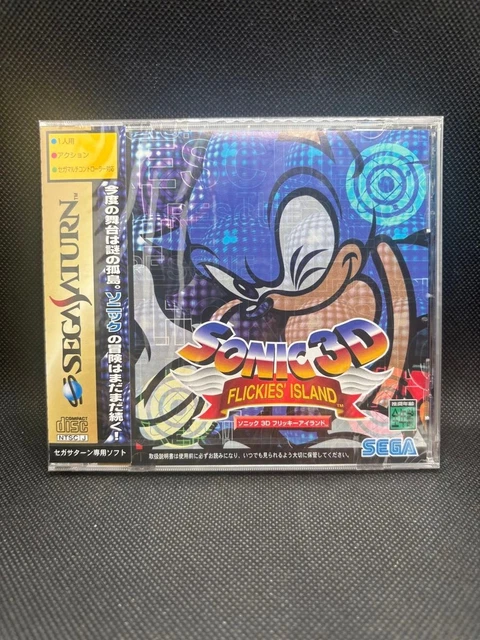 Sonic 3D: Flickies' Island - Wikipédia