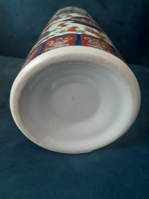 12" Unmarked Chinese/ Japanese Export Porcelain Vase 3
