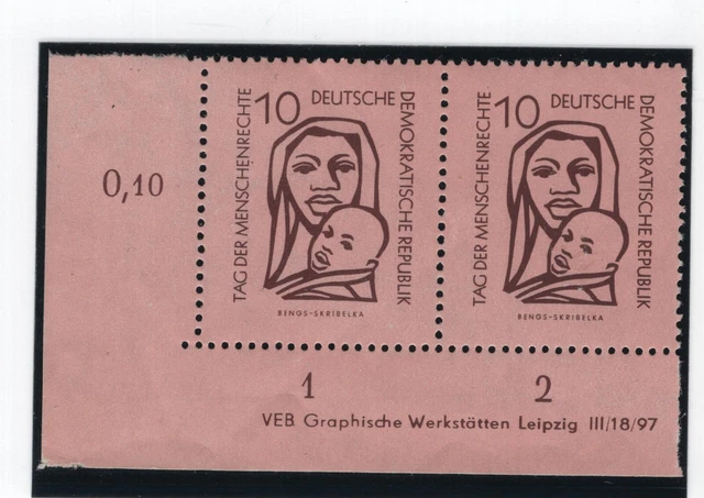 DDR Druckvermerke   Mi.Nr. 549 YII     Dv   postfrisch **
