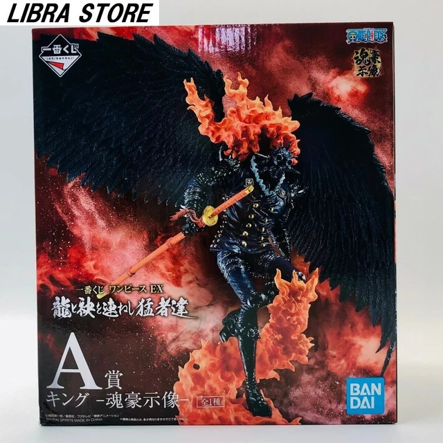 Figurine Rare Kanjuro One Piece - Ichiban Kuji 2022, Bandai, PVC, Neuf Sous Blister