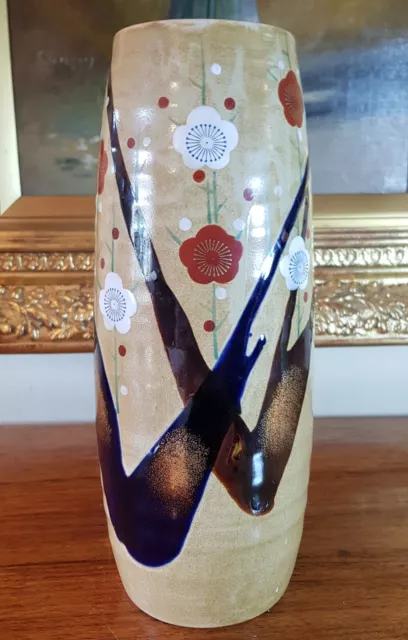 Modern Japanese Art Pottery Floral Vase with stylised flowers & gold dusting