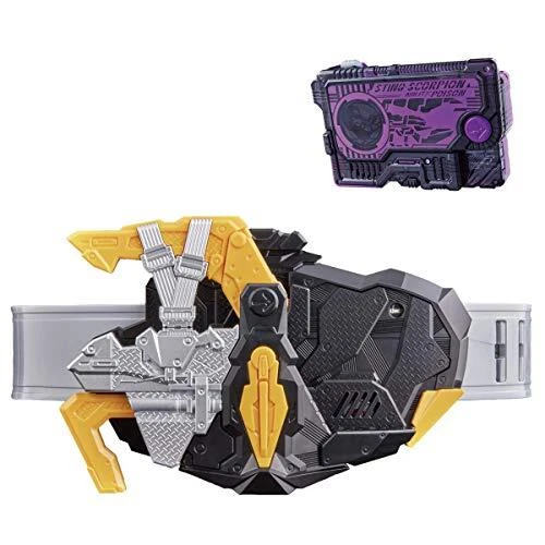 KAMEN RIDER ZEROONE Henshin Belt DX Metsubou Jinrai Forceriser Hero