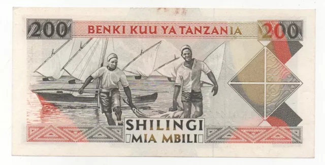 Tanzania 200 Shilingi 1993 Pick 25 A Look Scans 2